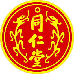 同仁堂藥典手機(jī)版