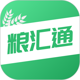 糧匯通