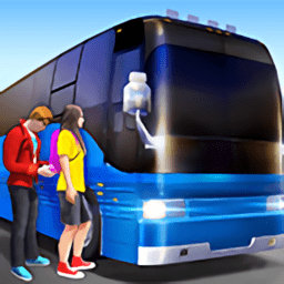終極巴士駕駛模擬器(Bus Driver)
