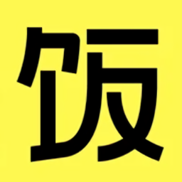 好吃簡(jiǎn)單的懶人飯菜app