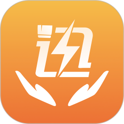 鳴迅到家客戶端