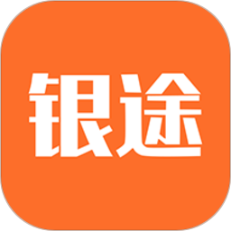 銀途會員管理收銀系統(tǒng)