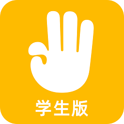前程無(wú)優(yōu)學(xué)生端最新版