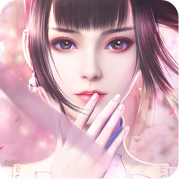 仙俠進(jìn)修班手游