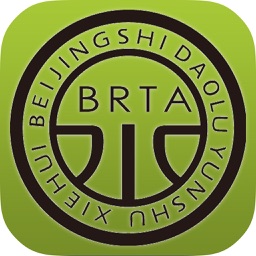 運輸學(xué)堂app最新版本