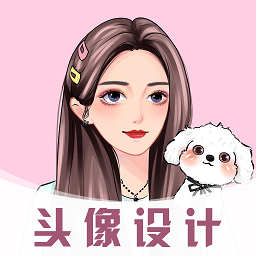 AI發(fā)型師最新版