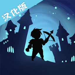 城堡傳說最新版