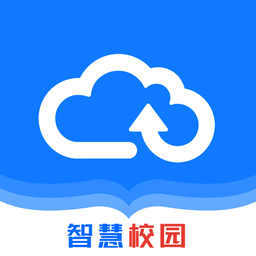 普洱智慧校園云平臺app