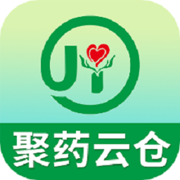 聚藥云倉最新版