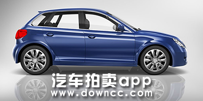 汽車拍賣app
