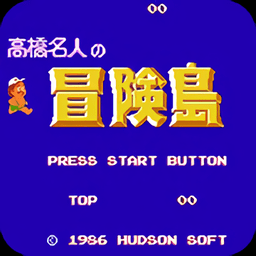 冒險(xiǎn)島無敵代打版