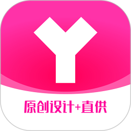 衣之圖軟件