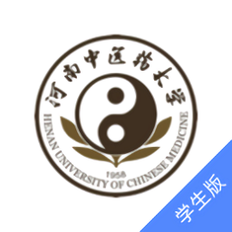 綜合素質測評平臺(河南中醫(yī)藥大學)