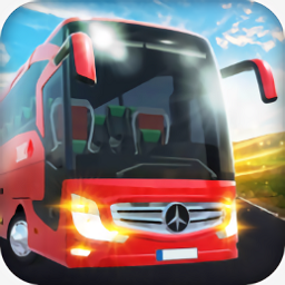 巴士模擬駕駛2022(Bus Simulator Game)