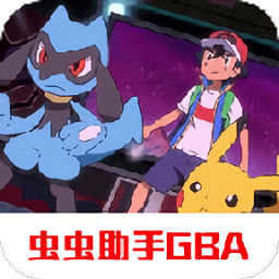 去吧無(wú) 極汰那3.0漢化版