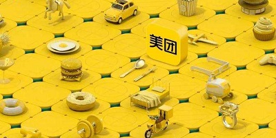 美團商家