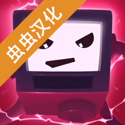 阿瓦隆號(hào)漢化版