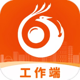 智慧鳳城工作端app