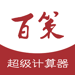 無(wú)境酒業(yè)