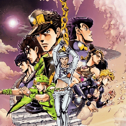 jojo奇妙冒險幻世手游