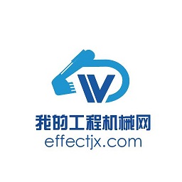 我的工程機(jī)械網(wǎng)