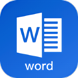 word文件管理版本(word文檔編輯手機版)