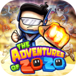 佐佐的冒險游戲(Adventure of Zozo)