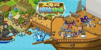 大海賊探險物語最新版本下載-大海賊冒險島漢化版-開羅大海賊探險物語下載