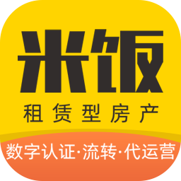 米飯未來最新版