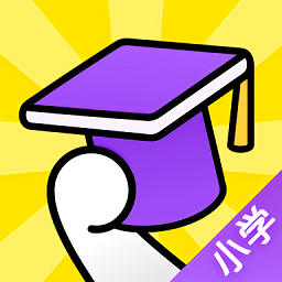 騰訊英語(yǔ)君小學(xué)版