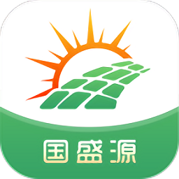 國盛源商貿(mào)