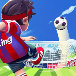 足球王游戲(Soccer King)
