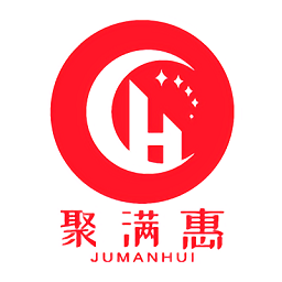 聚滿惠官方
