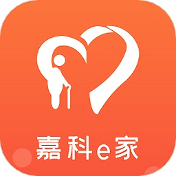 嘉科e家