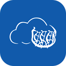 同心云最新版本