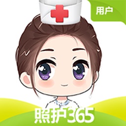照護(hù)365用戶端