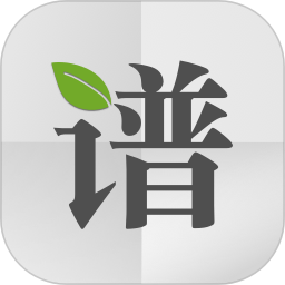 時光家譜最新版
