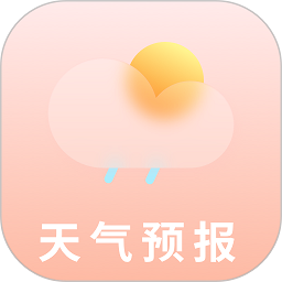 天氣預報專業(yè)版app