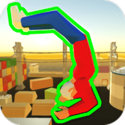 后空翻大師(Backflip Master)