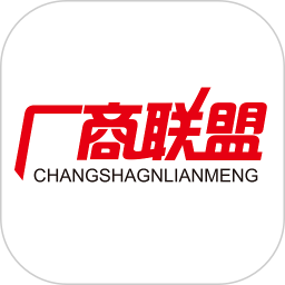 廠商聯(lián)盟