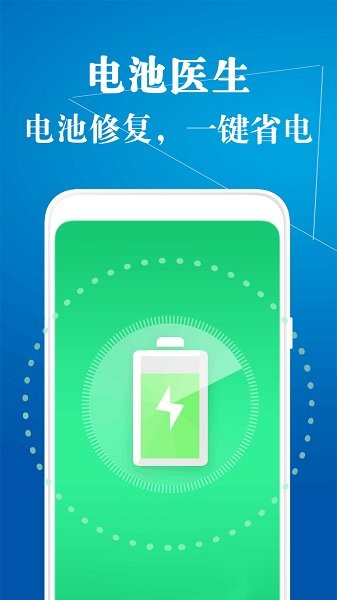 清理內(nèi)存空間0