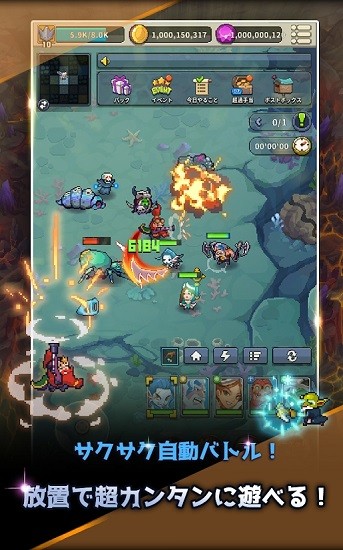 游戲完蛋了(TileRPG) v1.15.73 安卓版 0