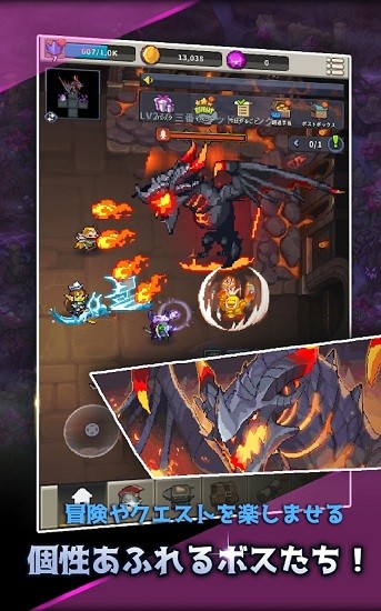游戲完蛋了(TileRPG) v1.15.73 安卓版 1