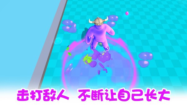 果凍人亂斗游戲 果凍人亂斗手游