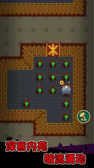 姐姐你真強手游 v1.0.1 安卓版 0