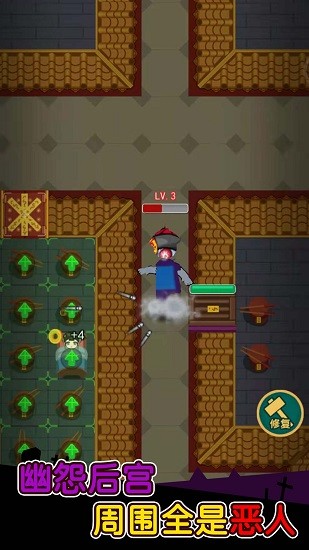姐姐你真強手游 v1.0.1 安卓版 3