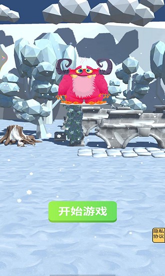 外星生物在地球游戲 外星生物在地球游戲下載