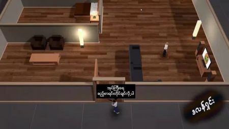the pdf game手游 v16 安卓版 0