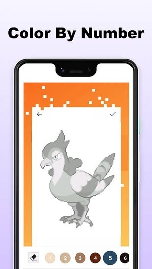 精靈寶可夢填色小游戲 v1.5.6 安卓版 0