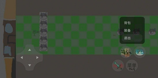 豌豆與僵尸聯(lián)機版 v30 安卓版 0